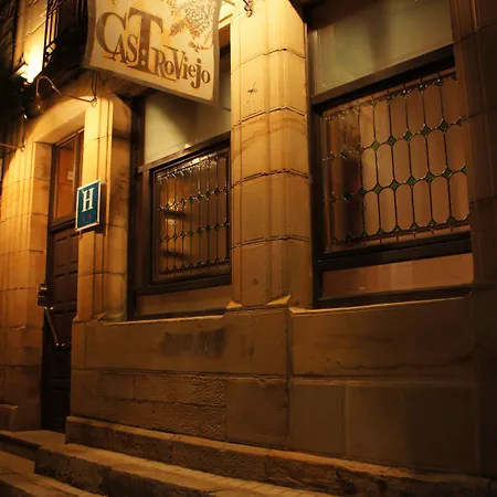 فندق La De Castroviejo 2*